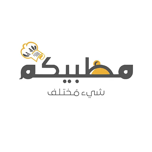 client 3